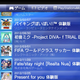 Illustration for article titled How to Navigate the Japanese PSN on Your Vita to Download Games, Demos, and DLC